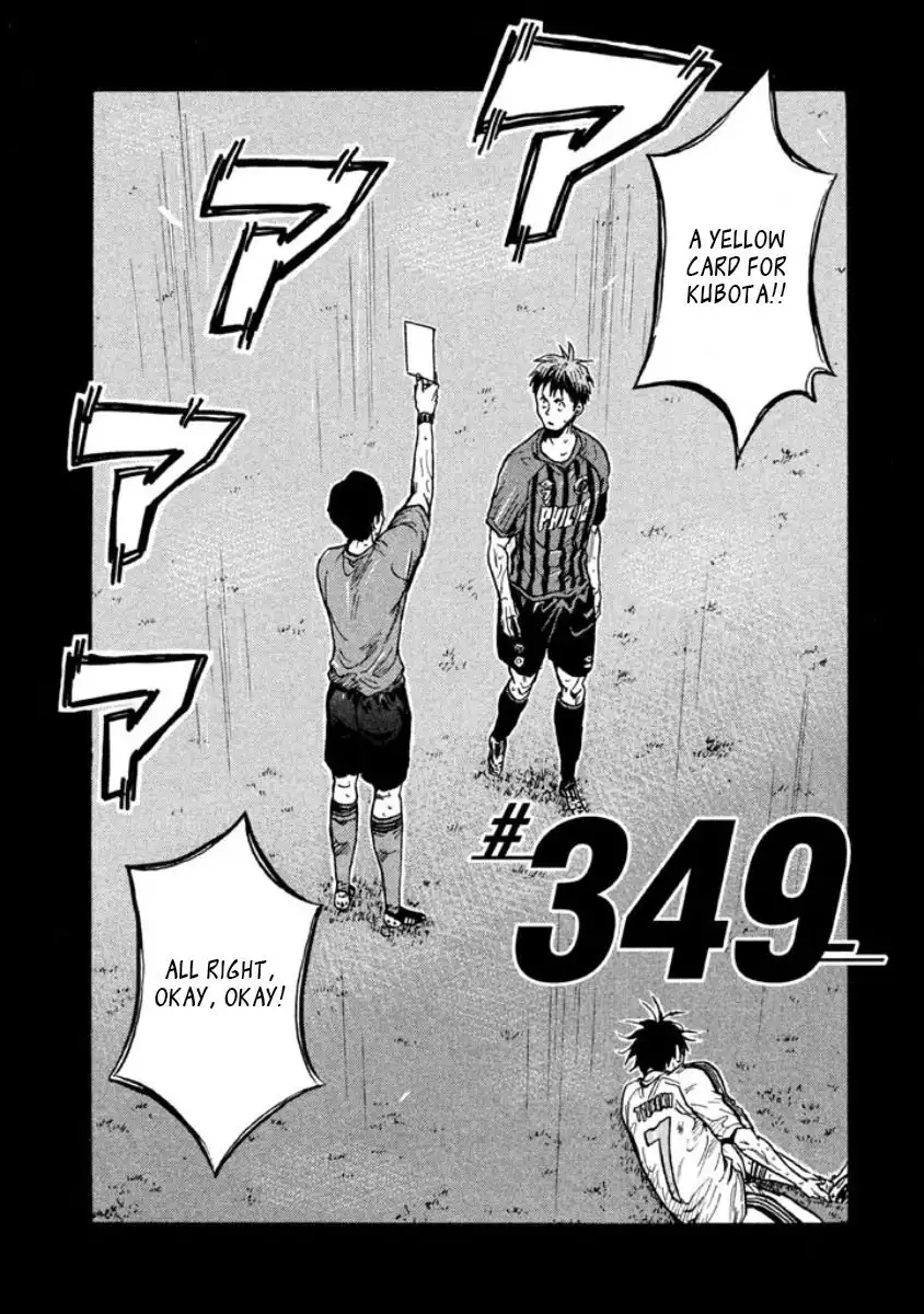 Giant Killing Chapter 349 2